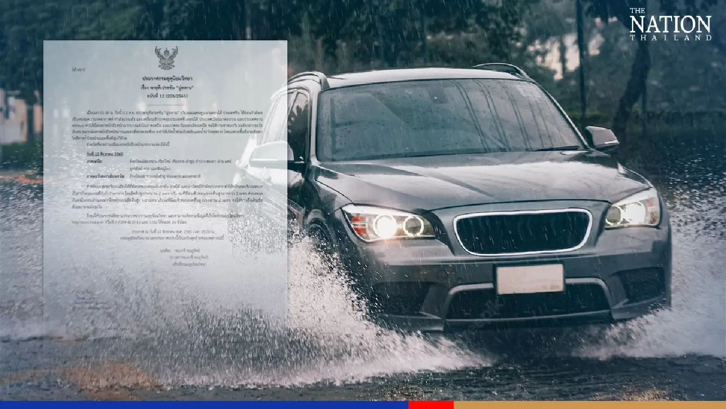 Mulan to hit North, Northeast with heavy to very heavy rain
