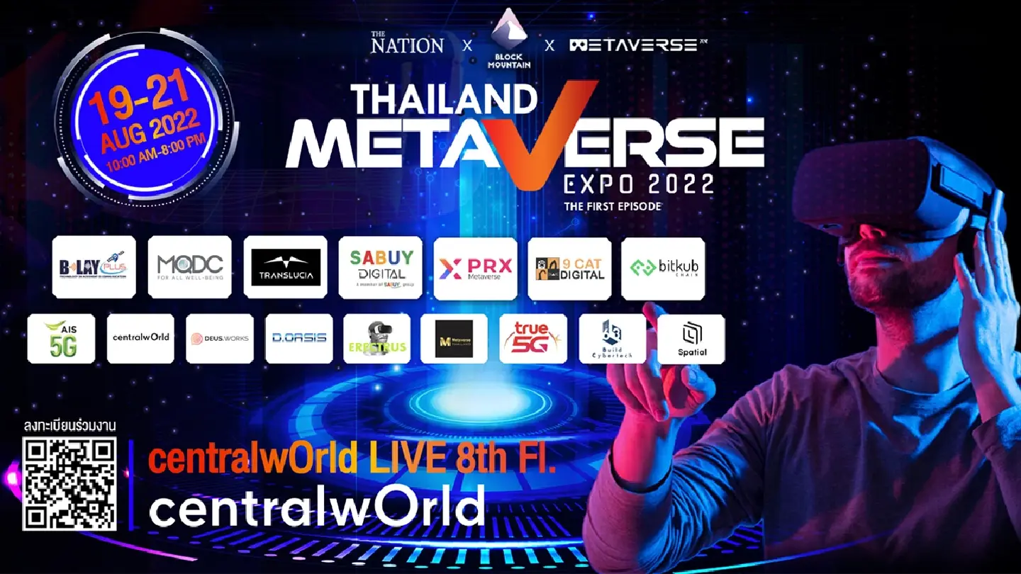 Explore new opportunities at the ‘Thailand Metaverse Expo’ next week