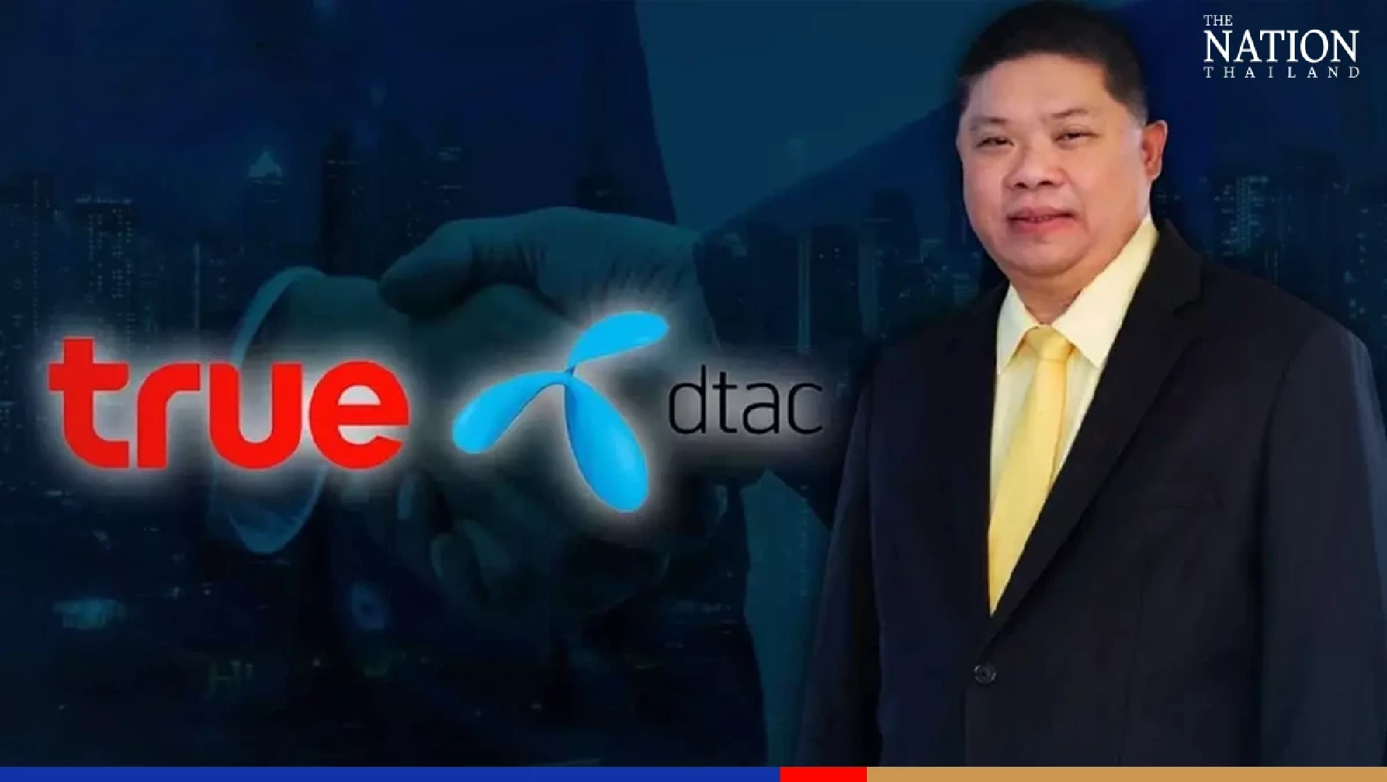 NBTC defers decision on True-DTAC merger, seeks more info