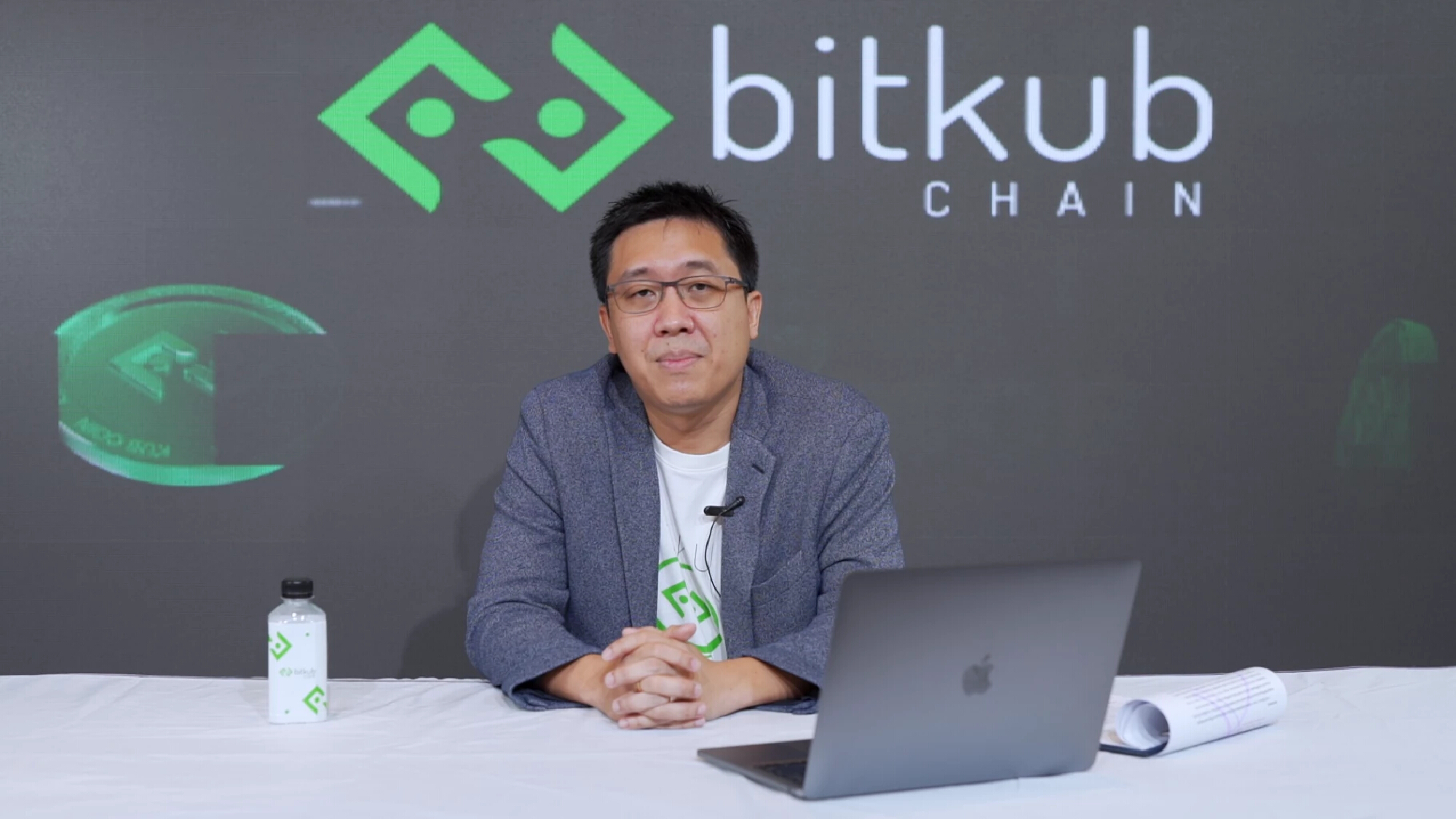 Bitkub Chain explained in-depth technology from the beginning to the present, emphasizing the importance of blockchain technology