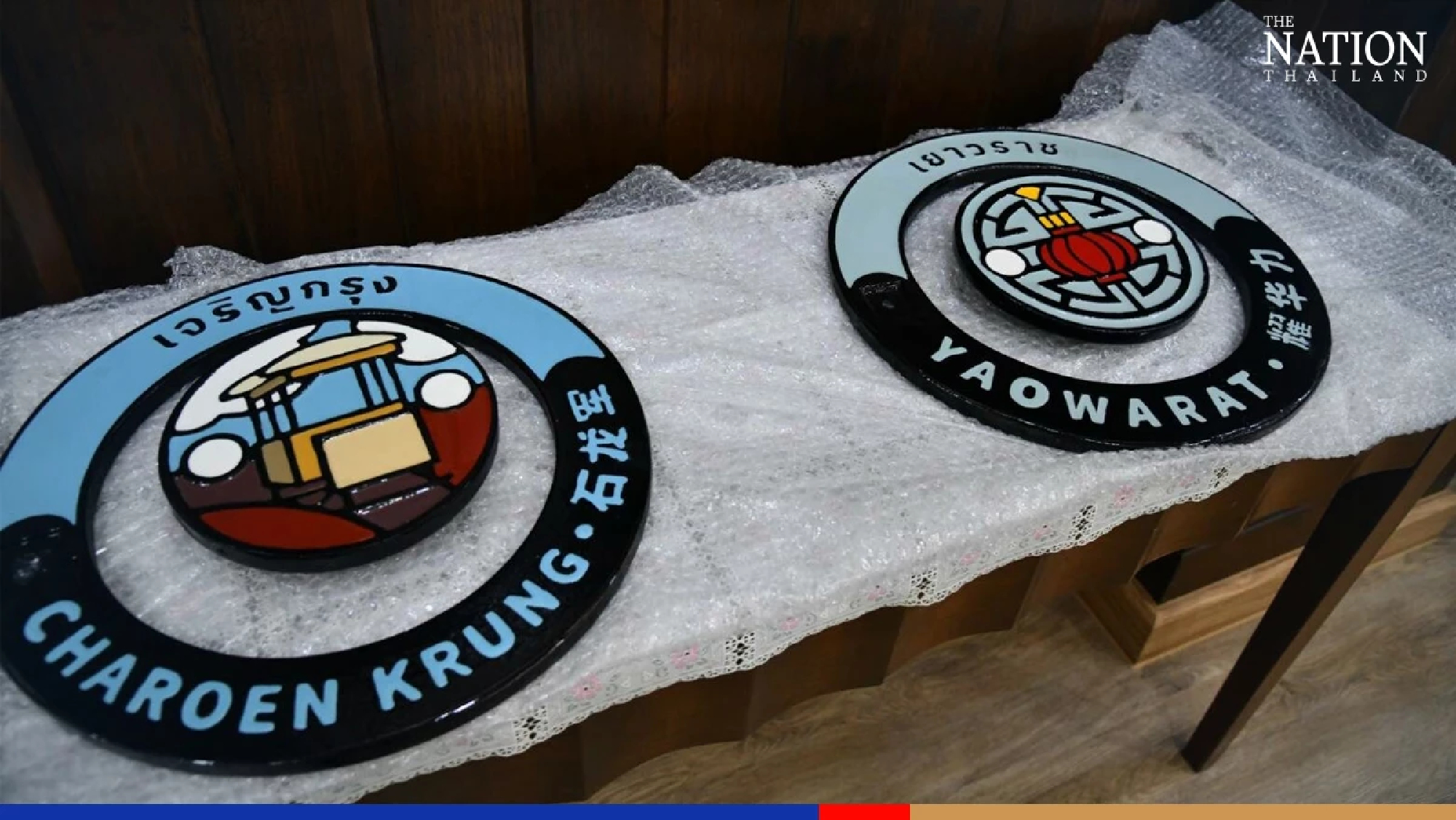 Bangkok manhole covers to form ‘tourism map’ of Chinatown