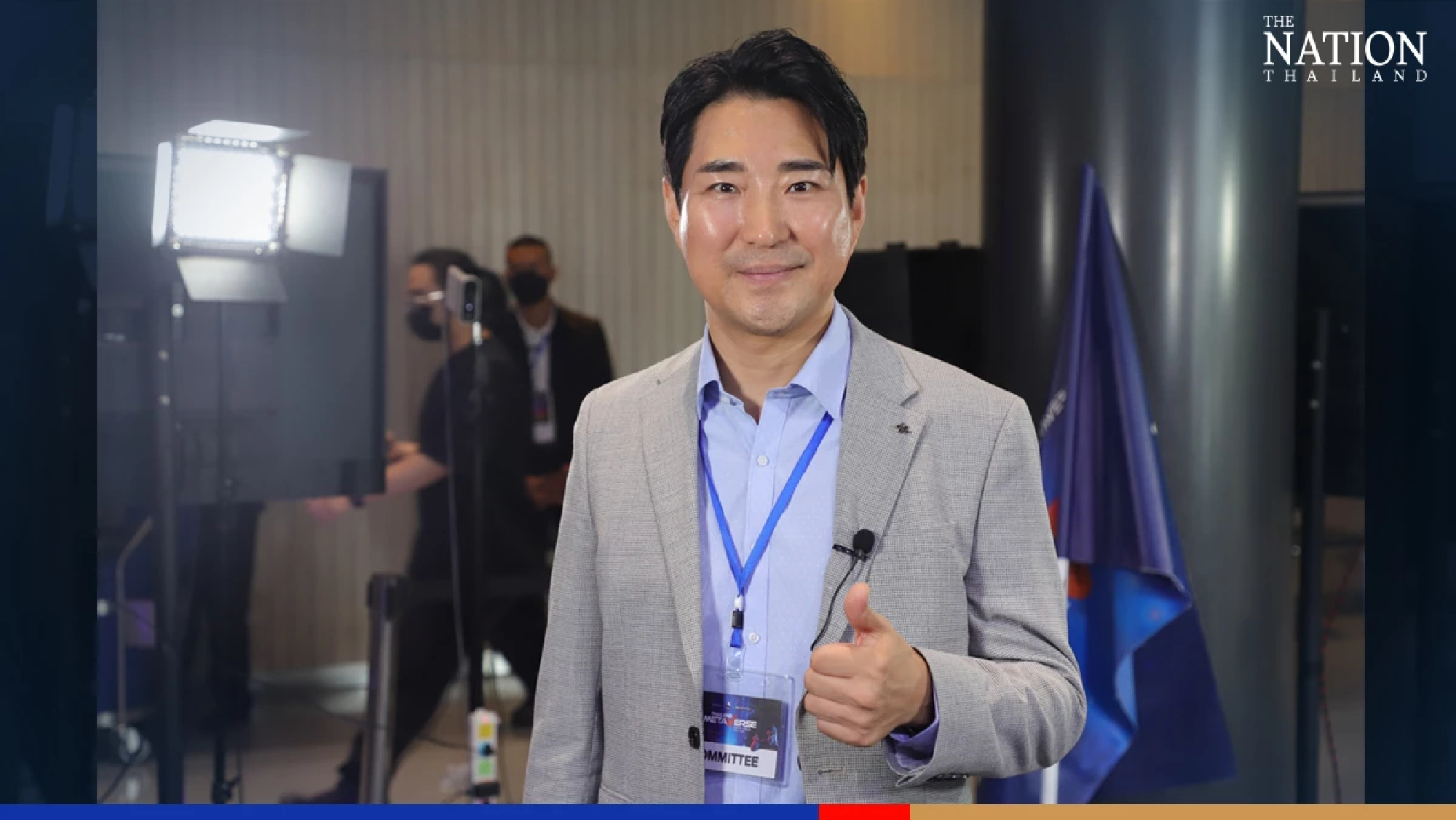 Coach Choi expects Sports Metaverse to raise competitions to whole new level