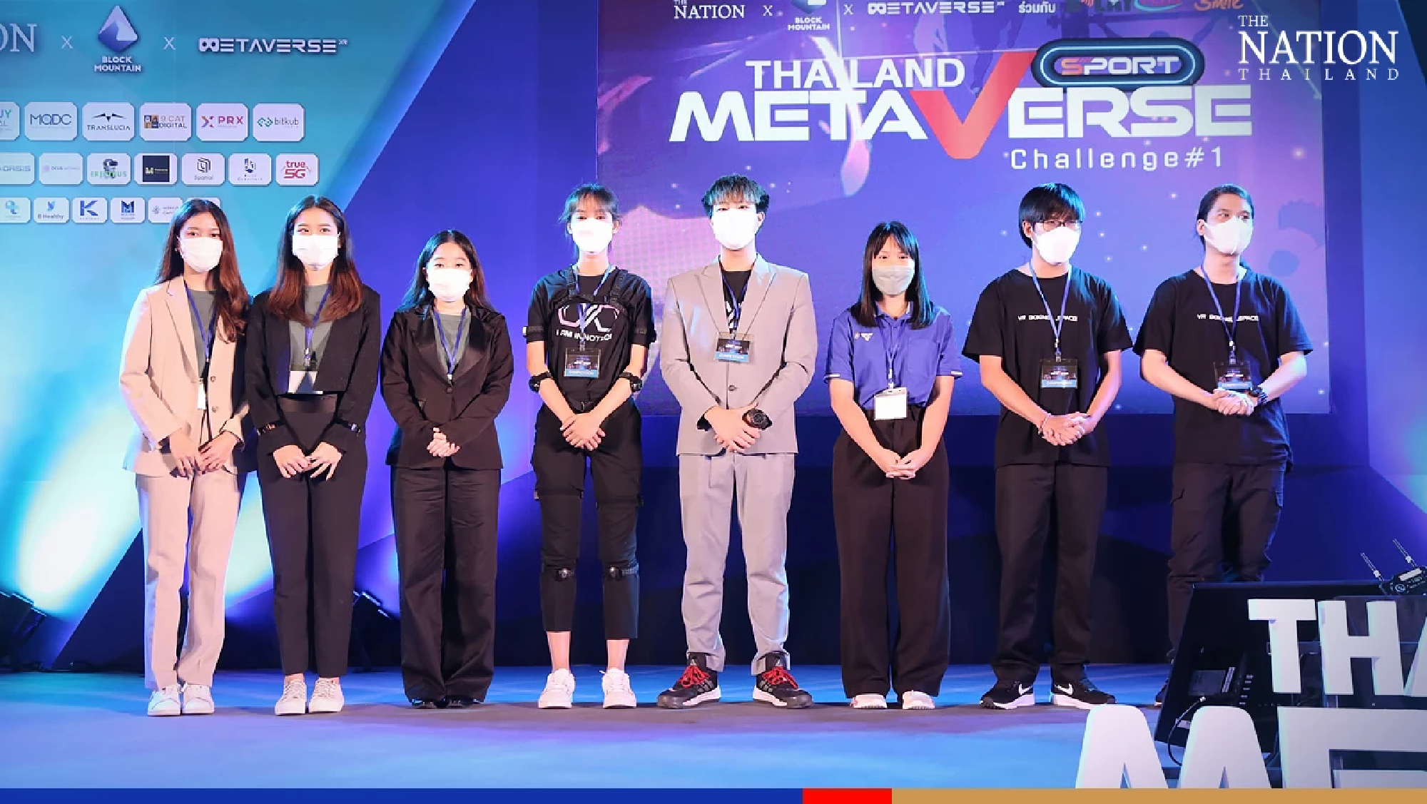 Four teams face off for top spot in Sports Metaverse Challenge
