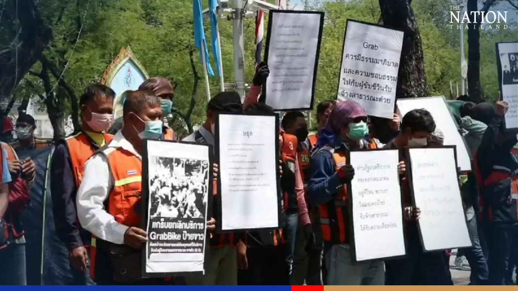 Motorcycle taxis accelerate protest against GrabBike services