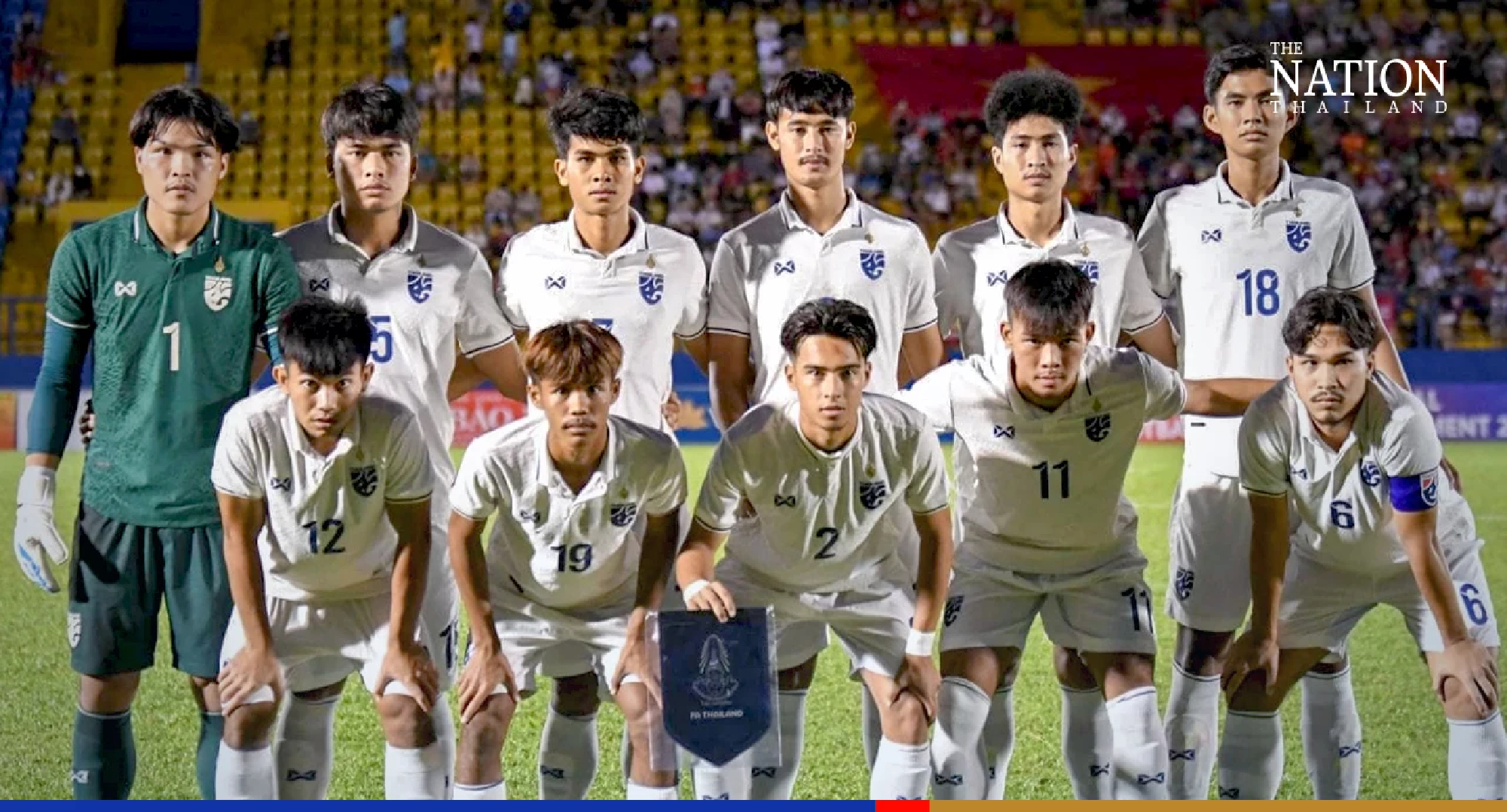 Thailand’s U-19 footy team goes down to Vietnam 0-1