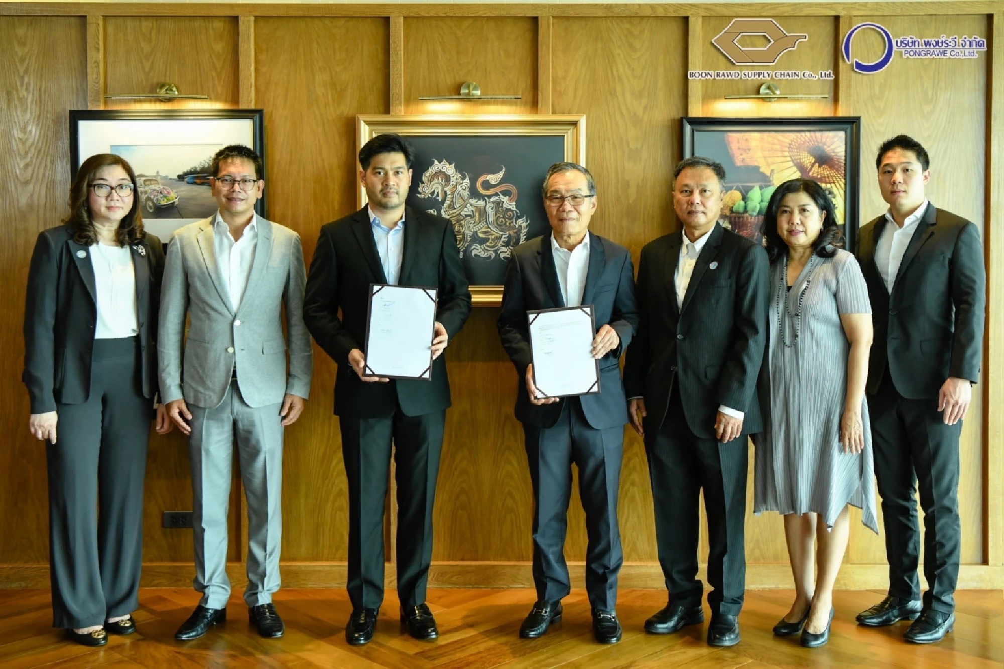 "Boonrawd Supply Chain" strengthens with "Pongrawee" for high maintenance delivery