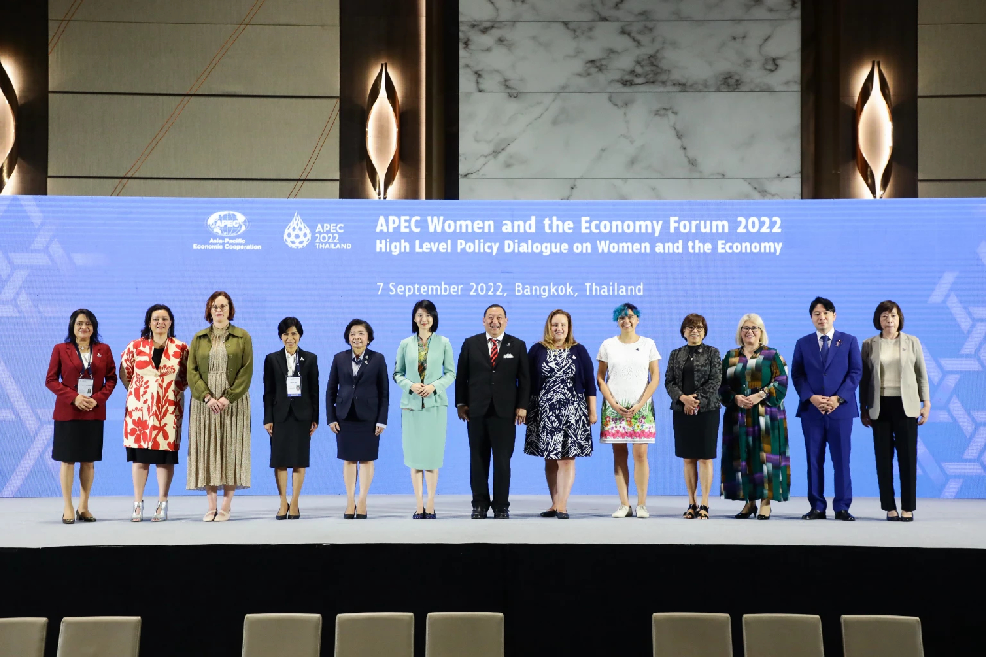 Ministry of Social Development and Human Security hosts APEC Women and ...