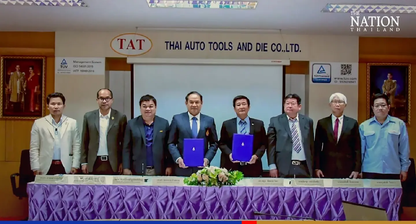 Rajamangala Uni joins hands with auto firm to launch EV engineering course Rajamangala Uni joins hands with auto firm to launch EV engineering course
