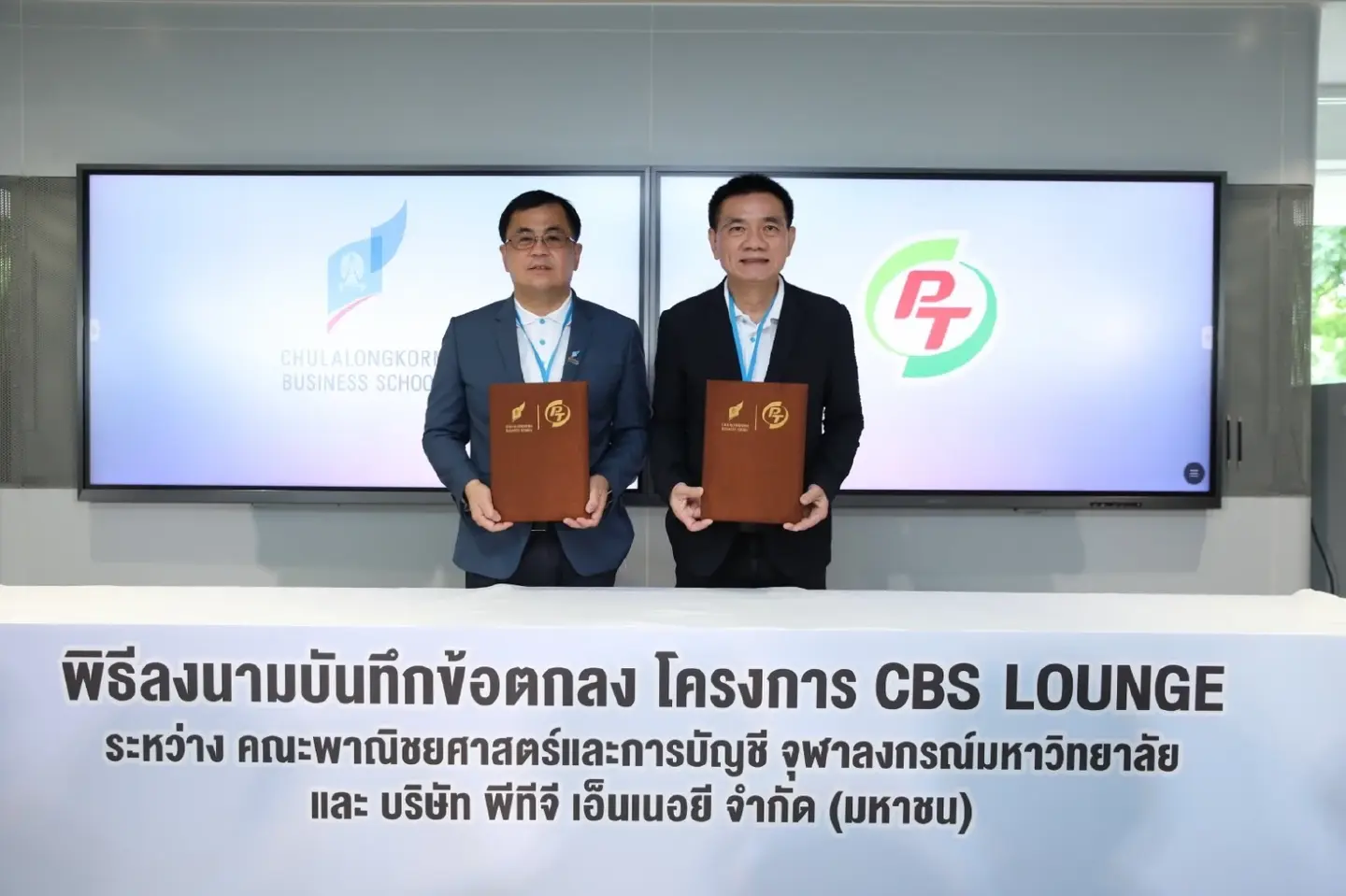 PTG joins hands with CBS to open a coffee shop and convenience store in Chulalongkorn University
