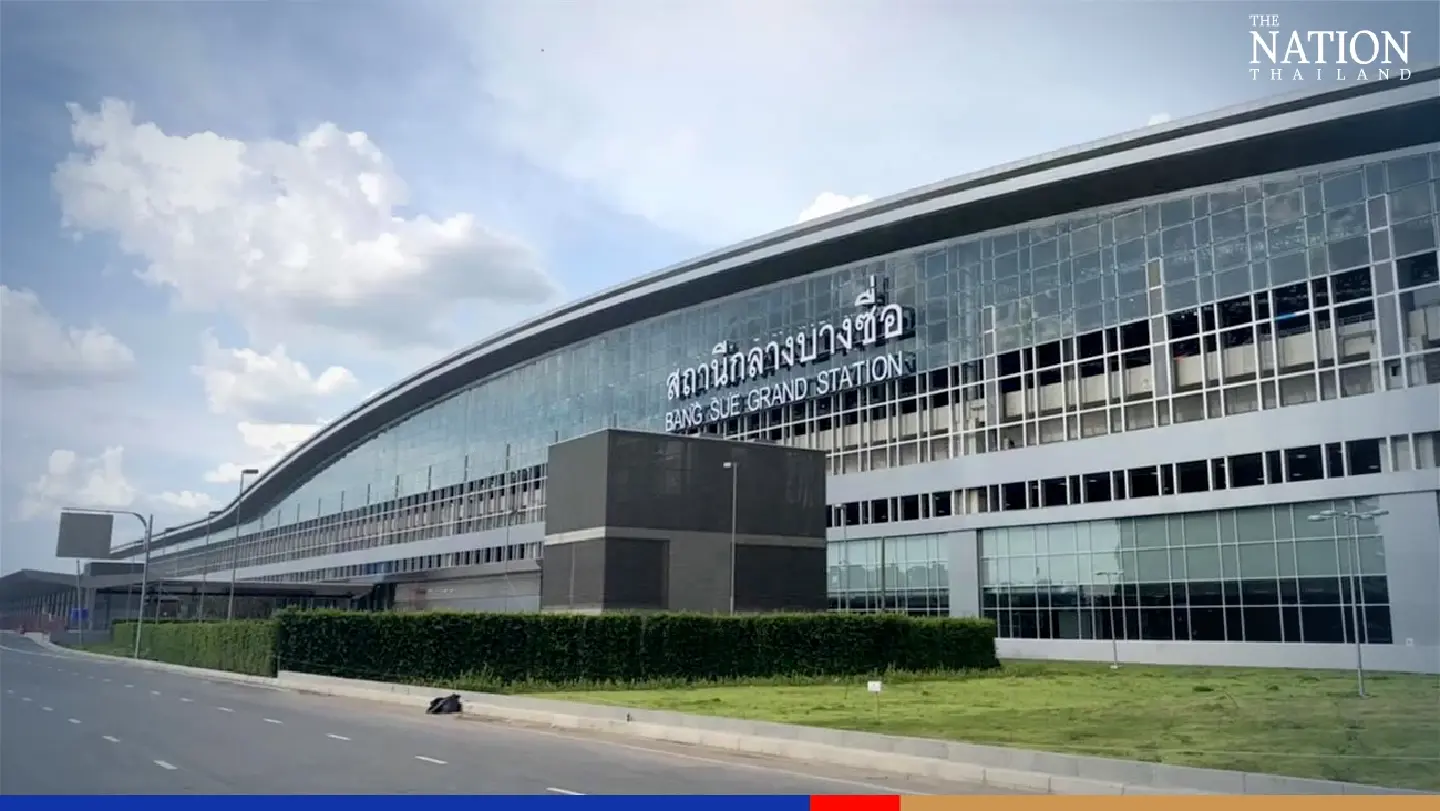 Bang Sue Grand Station gets official name granted by King Bang Sue Grand Station gets official name granted by King