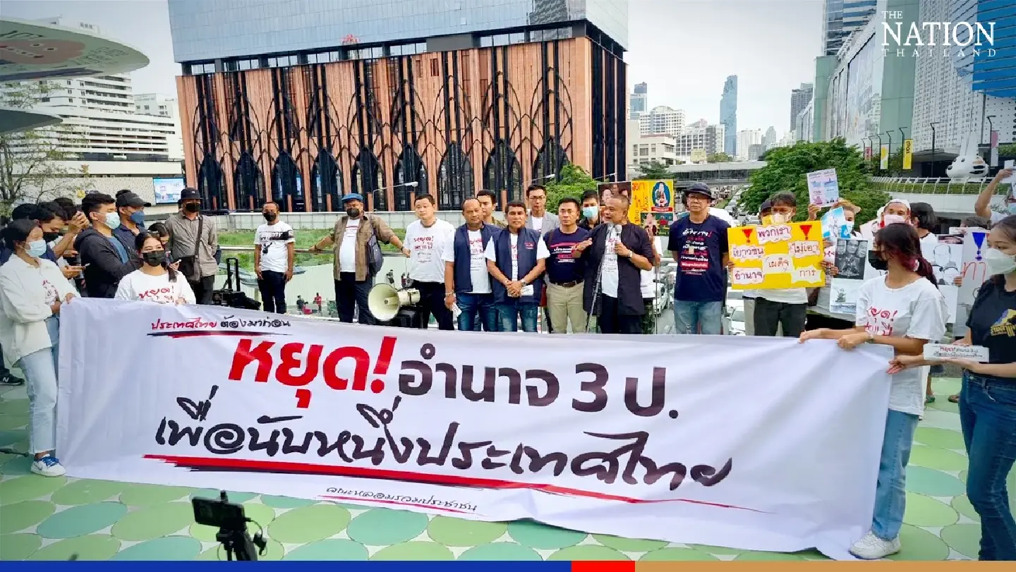 Motorists advised to avoid Ratchaprasong during Sunday protest