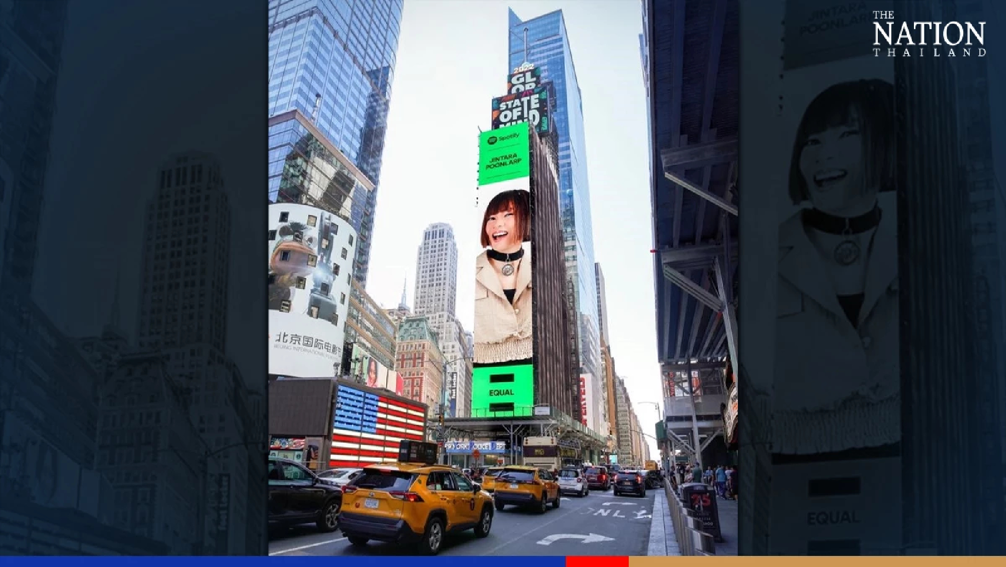 Thai legend Jintara goes global in Times Square equality push