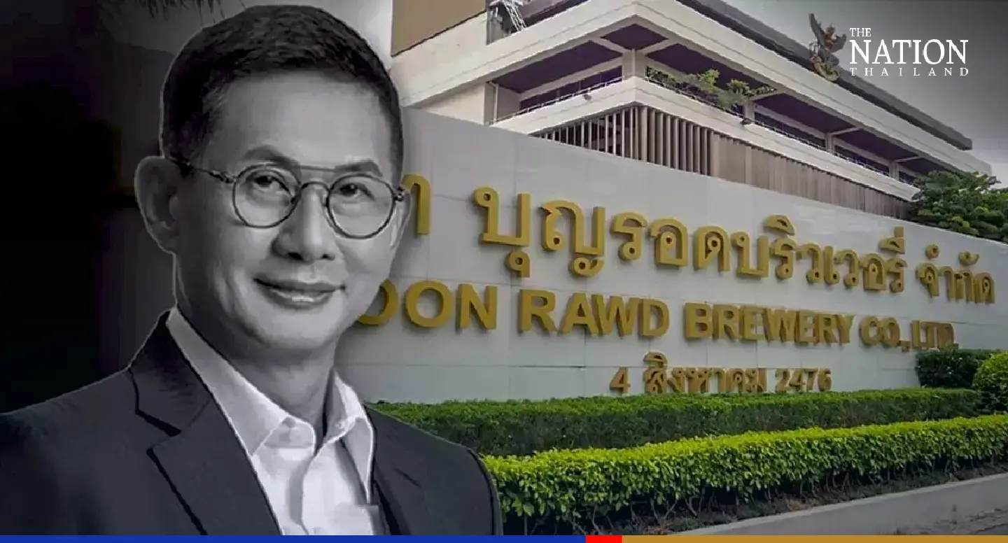 Boonrawd Brewery CEO dies in the US Boonrawd Brewery CEO dies in the US