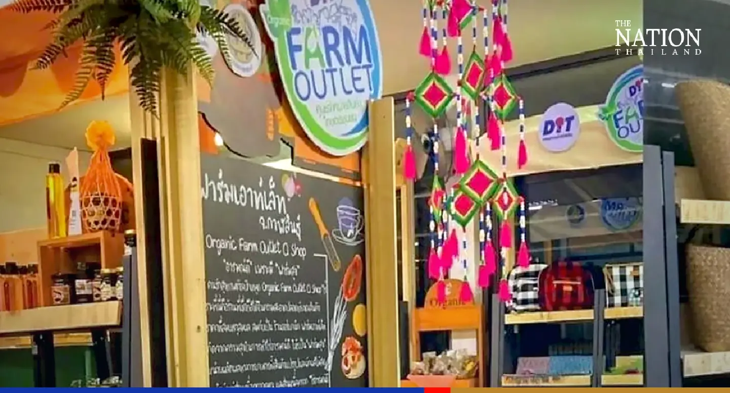 Thailand’s ‘Farm Outlets’ to get a makeover
