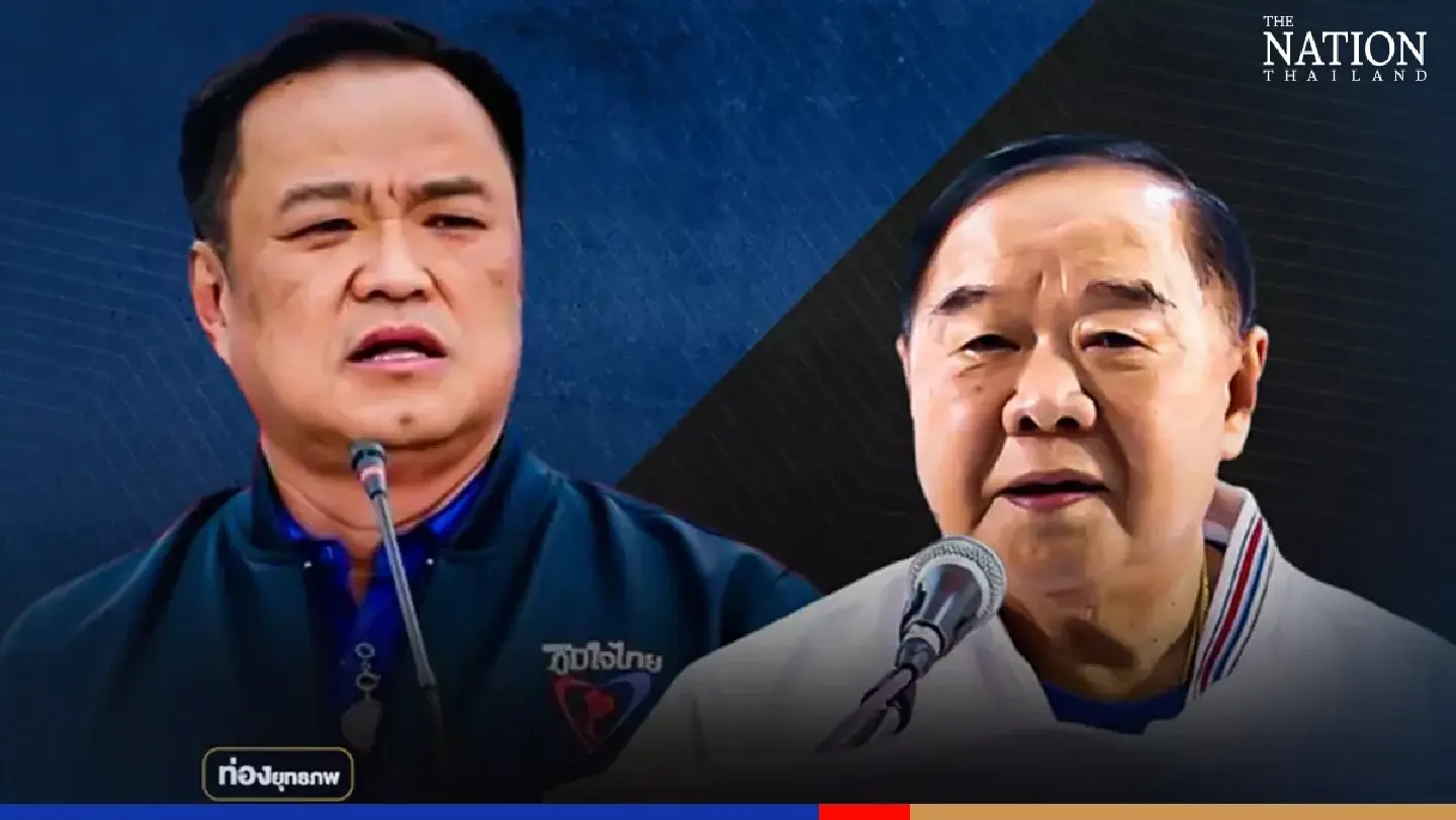 Analysis: Govt reeling as Anutin switches to Thaksin’s side ahead of election Analysis: Govt reeling as Anutin switches to Thaksin’s side ahead of election