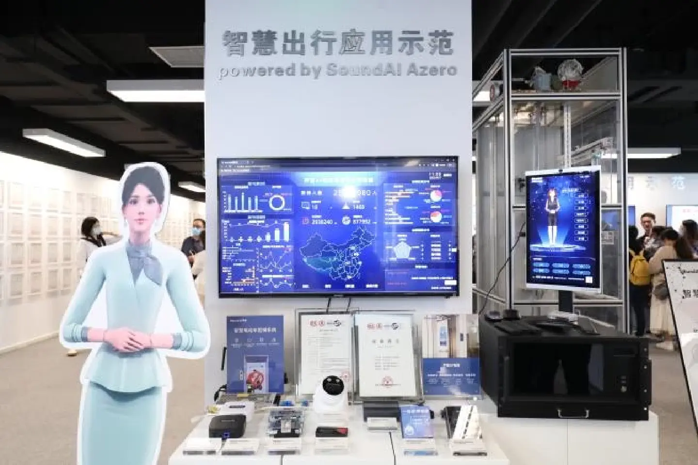 Beijing steps up plan to become global high-tech, innovation hub
