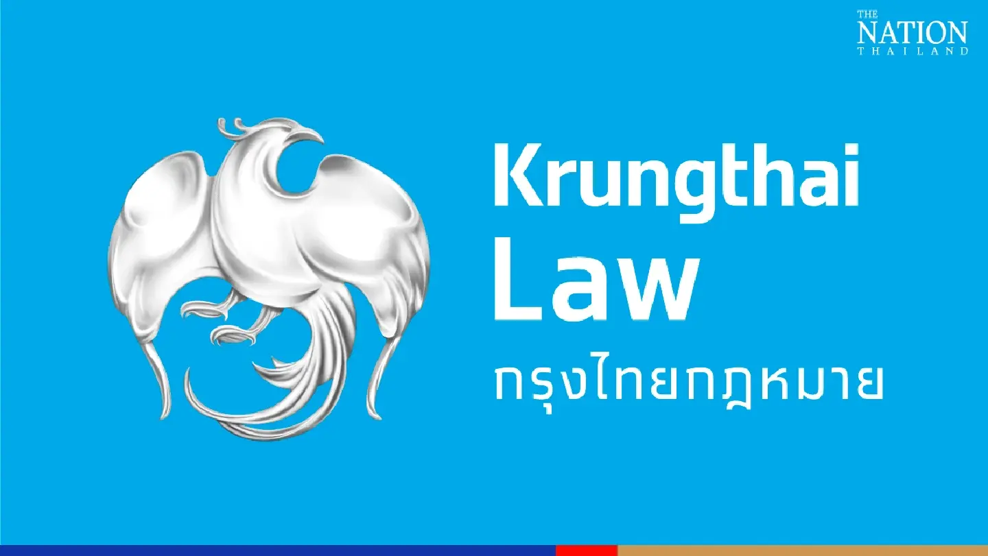 Krungthai Law is hiring a MANAGING DIRECTOR