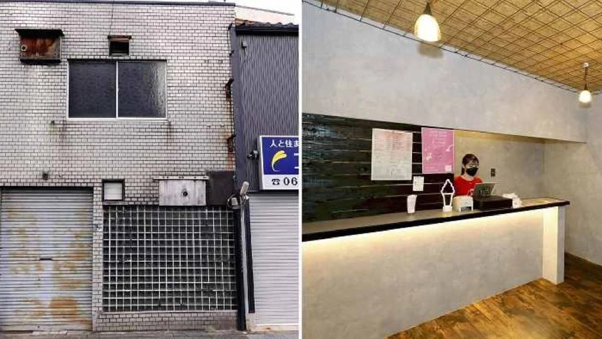 Vacant Japan homes enjoying new lease on life