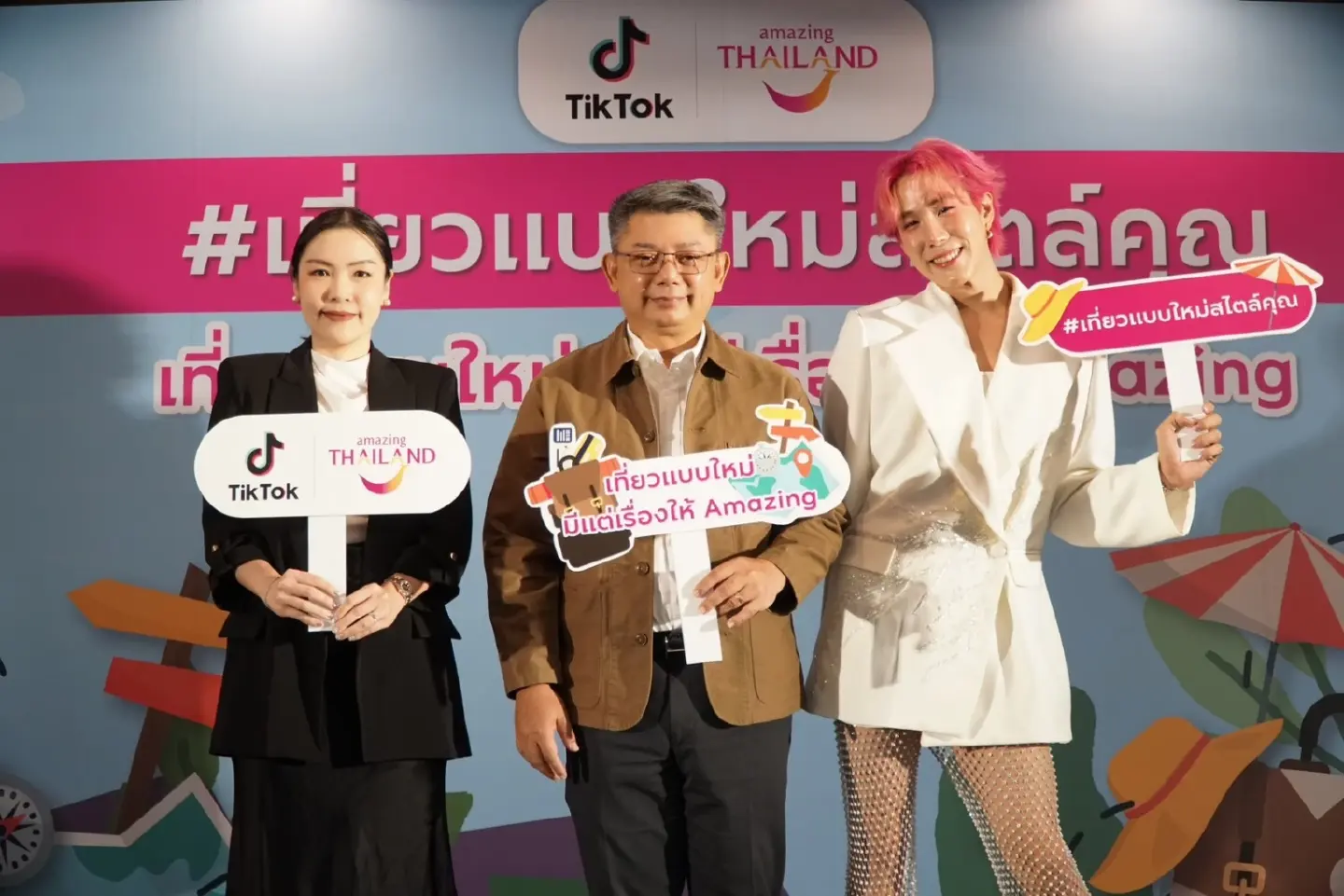 TAT joined hands with TikTok launching a unique campaign "New Style Trip"