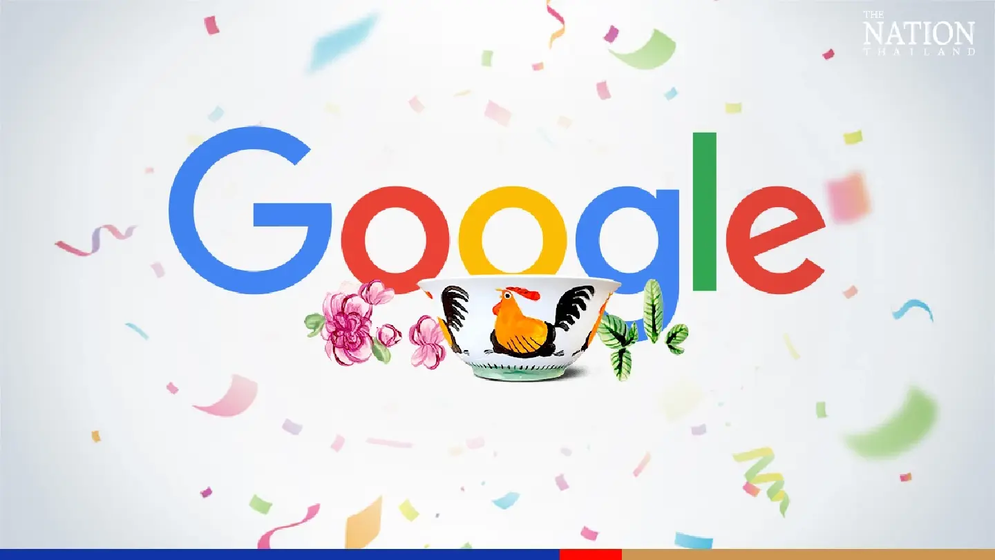 Google crowing about Lampang’s iconic rooster bowl today