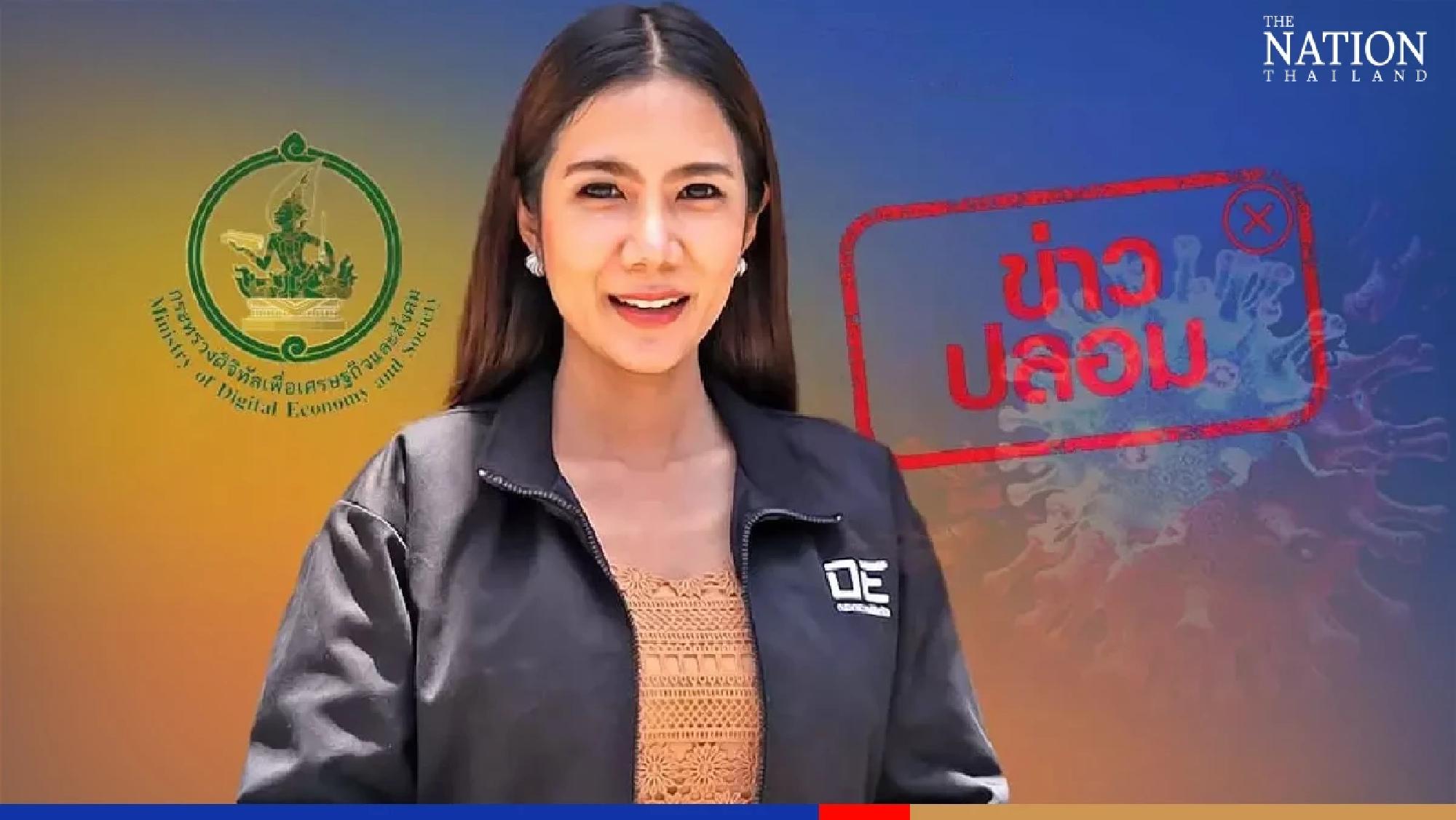 Get-rich-quick schemes, dubious job offers still going viral on social media