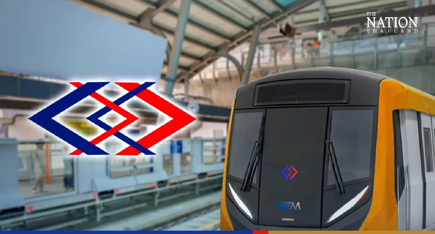 BEM quotation beats ITD in bid to operate and build Orange Line BEM quotation beats ITD in bid to operate and build Orange Line