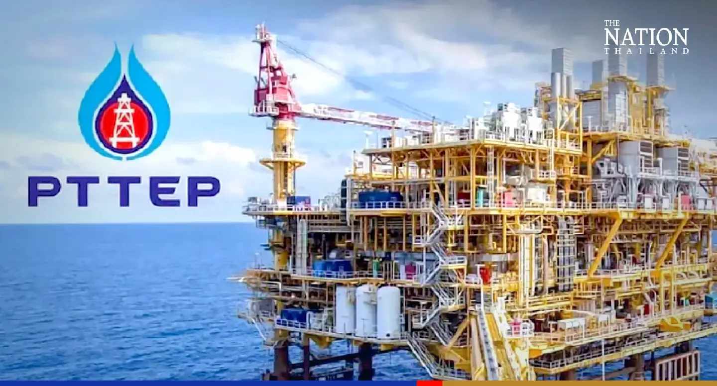 PTTEP selling off its operations in Brazil