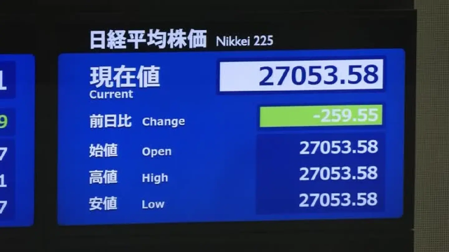 Asian stocks decline as Fed forecast more hikes ahead Asian stocks decline as Fed forecast more hikes ahead