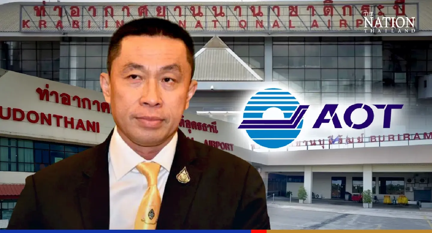 AOT to start managing Udon Thani, Buri Ram, Krabi airports from 2023 AOT to start managing Udon Thani, Buri Ram, Krabi airports from 2023