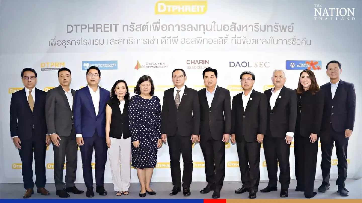 DTP Global REITs Management launches DTPHREIT, investing THB4 billion in MQDC hotels with buy-back obligation