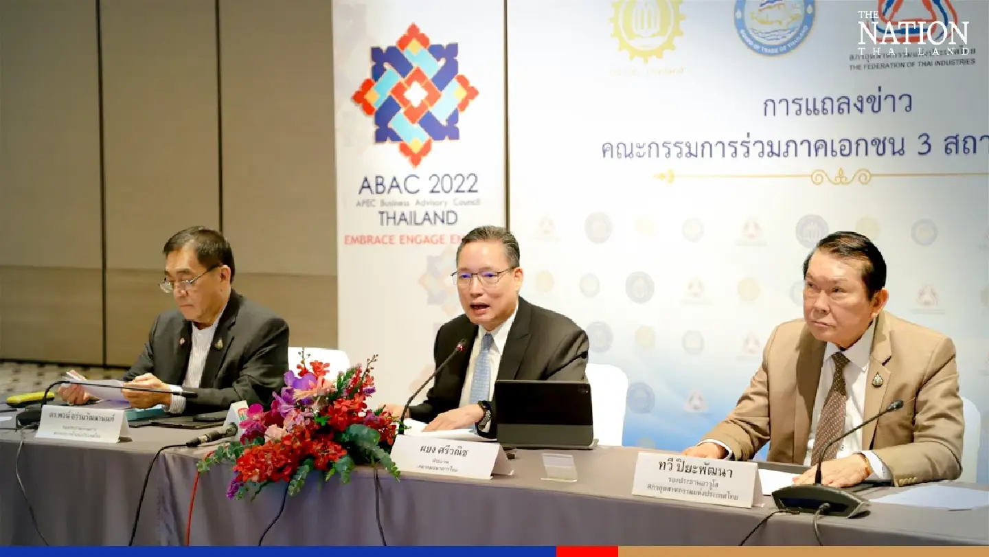 Key business body urges government to increase rates gradually