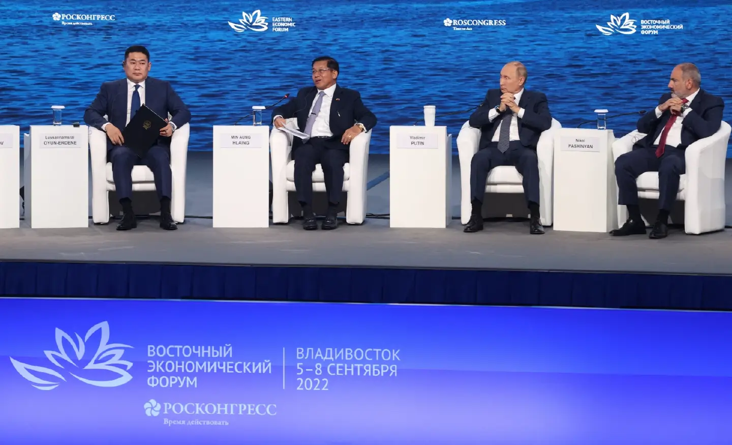 Myanmar junta chief invites foreign investment at Russia hosted forum Myanmar junta chief invites foreign investment at Russia hosted forum