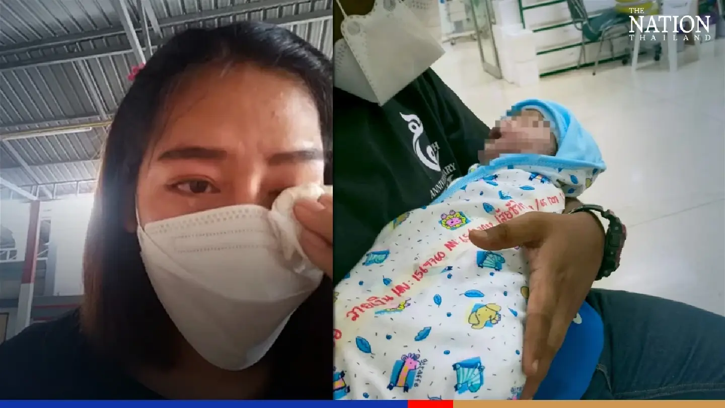Mother wants hospital in Pathum Thani to take responsibility for death of baby Mother wants hospital in Pathum Thani to take responsibility for death of baby