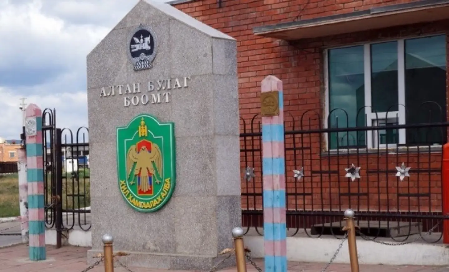 5,000 Russian citizens arrived in Mongolia since September 15