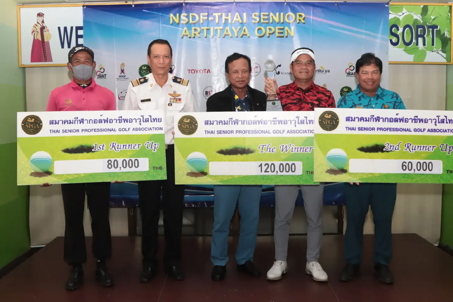 Udorn cashes in on strong start to retain Artitaya Open title on Thai Senior Tour Udorn cashes in on strong start to retain Artitaya Open title on Thai Senior Tour