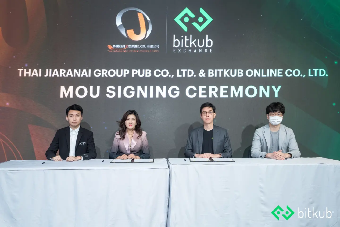 Bitkub collaborates with Thai Jiaranai Group to provide proper digital technology education for international investors
