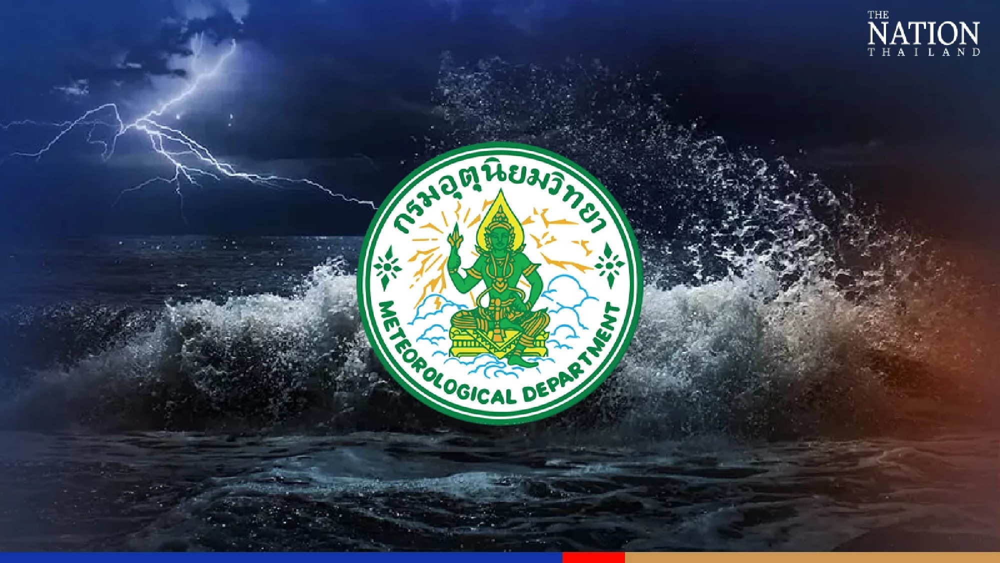 Heavy rain, flash floods can be expected across Thailand next week, says weatherman