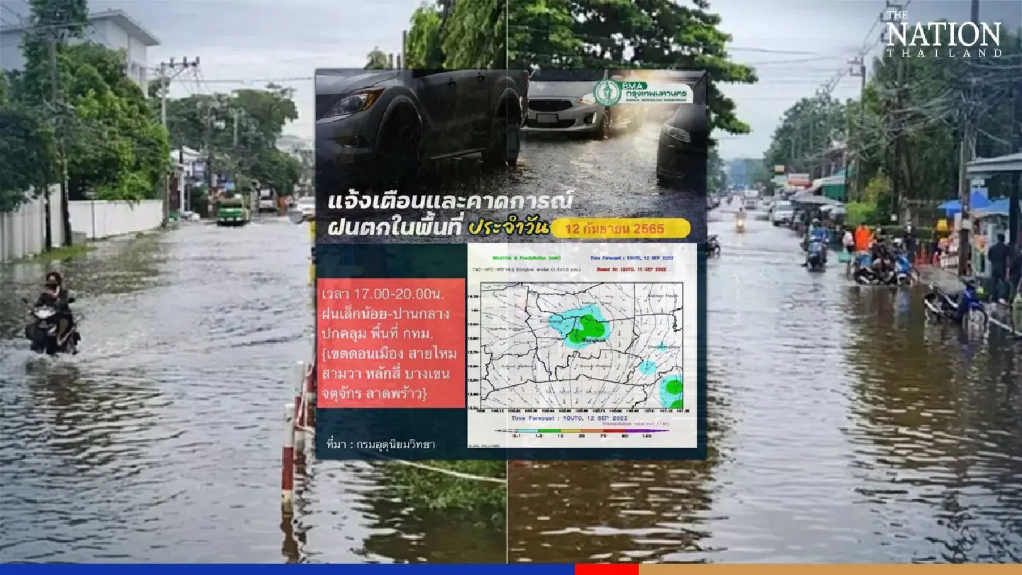 Four Bangkok districts face worse floods as sluice gates opened