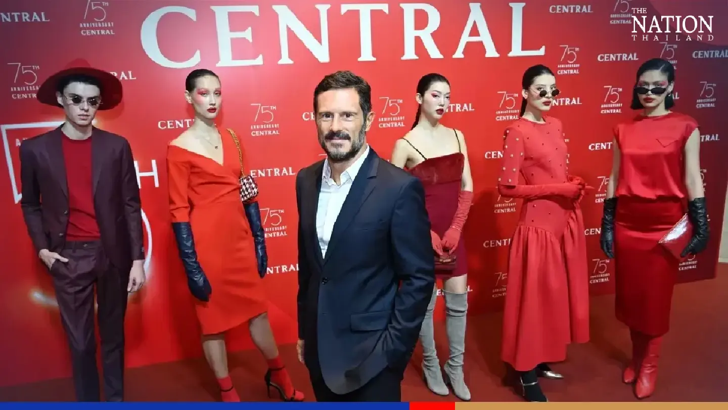 Central celebrates the 75th Anniversary with "ALL AT CENTRAL" campaign