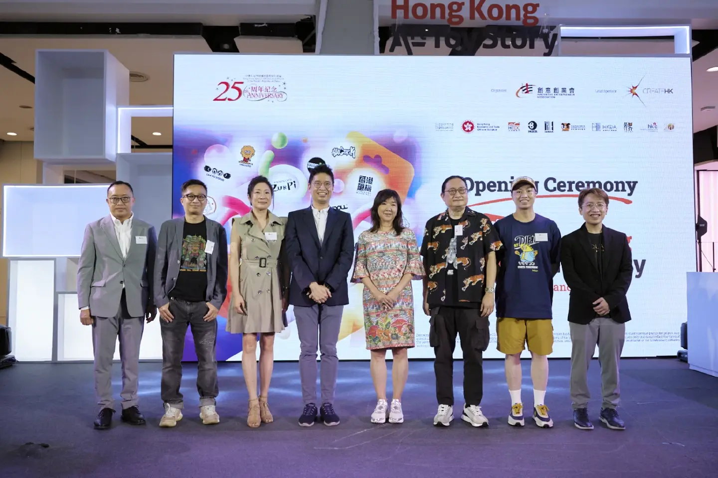 The first ever Hong Kong art toy exhibition in Thailand: “Let’s Unbox! 2022 Hong Kong Art Toy Story Exhibition, Thailand Chapter” The first ever Hong Kong art toy exhibition in Thailand: “Let’s Unbox! 2022 Hong Kong Art Toy Story Exhibition, Thailand Chapter”