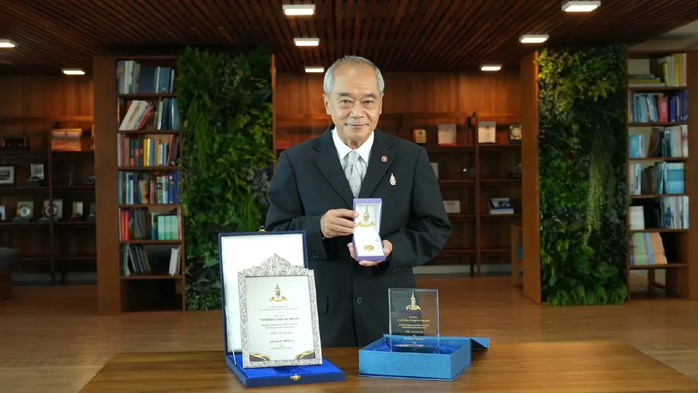 Dr Royol Chitradon awarded prestigious “Ratanarajasuda Information Technology Award Foundation 2021”