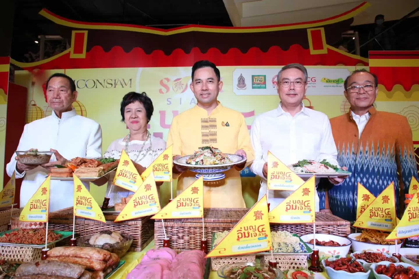 ICONSIAM to stage vegetarian festival in grand style with extensive veggie offerings, activities, promotions