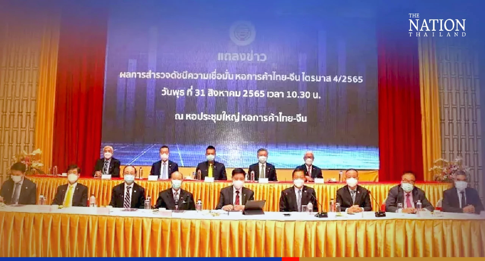 Economy will grow less than expected, over 50% of 305 businesses say