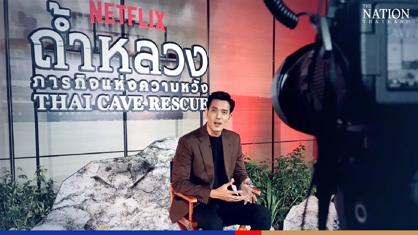 Going Against All Odds : 'Thai cave Rescue Limited Series'