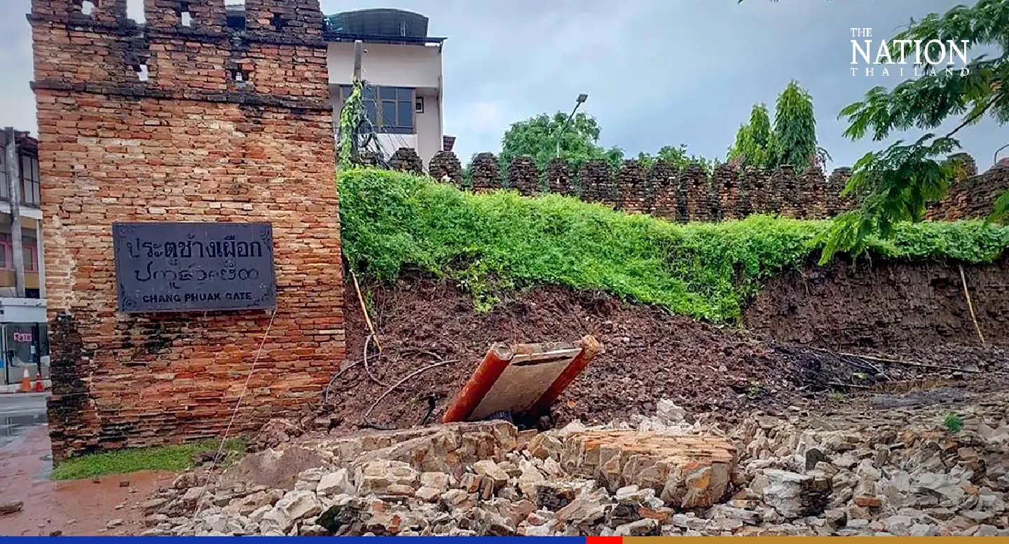 Chiang Mai in shock after 750-year-old city wall crumbles in rainstorm Chiang Mai in shock after 750-year-old city wall crumbles in rainstorm