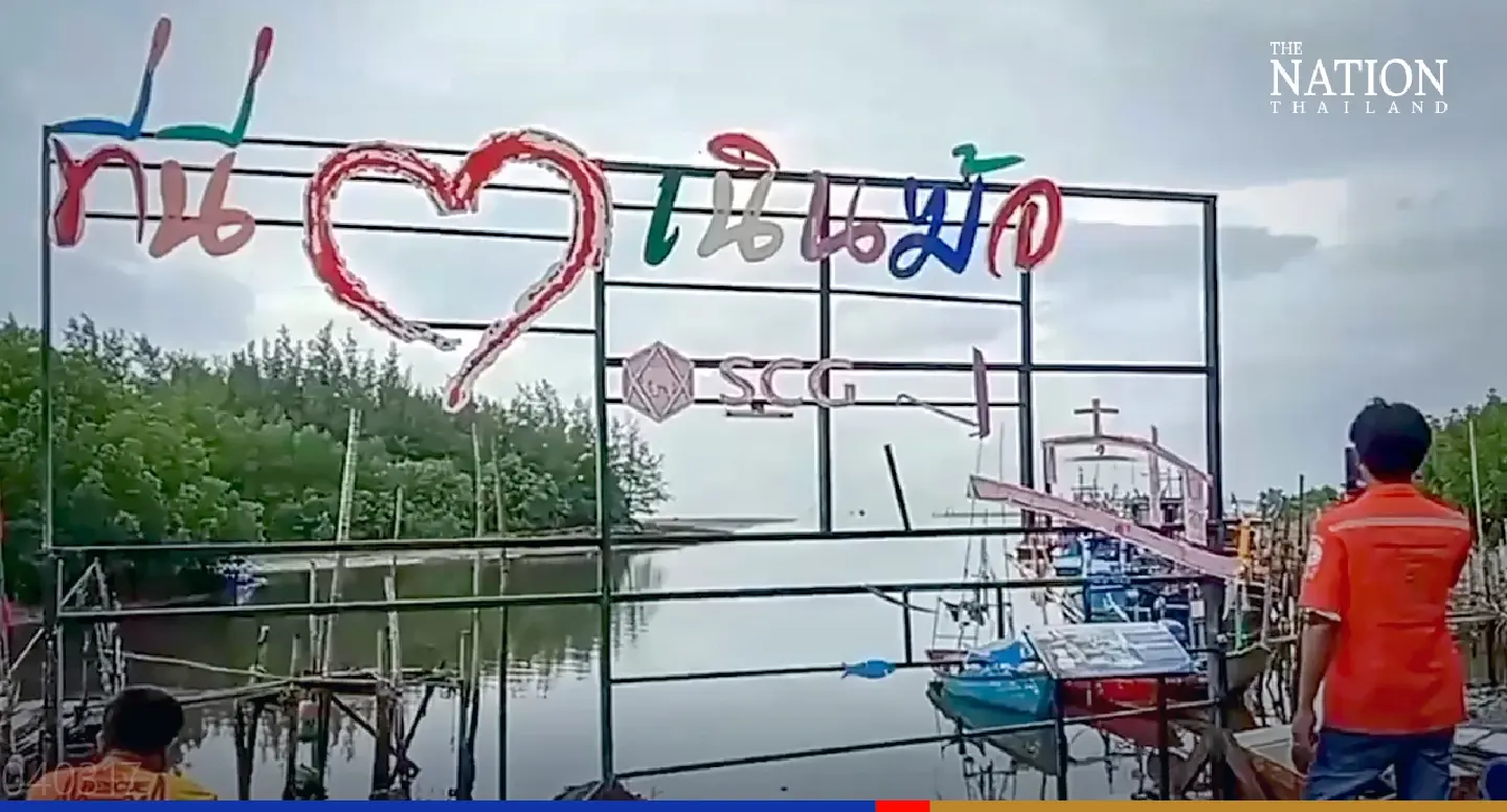 Man found adrift in sea with dead body of friend rescued off Rayong
