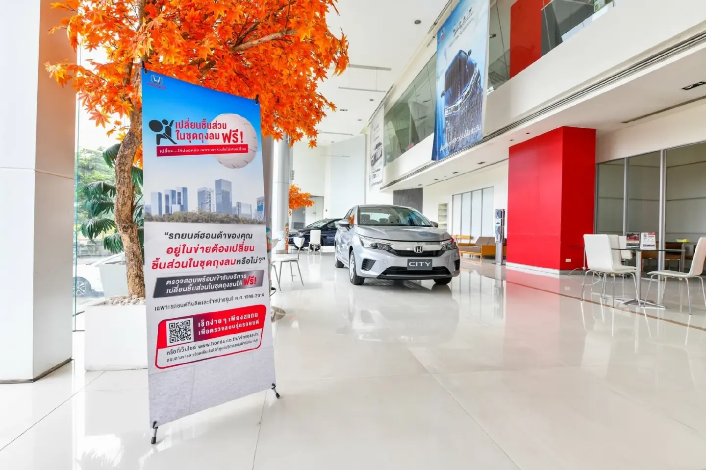 Honda launches “Change… for Safety” free of charge campaign