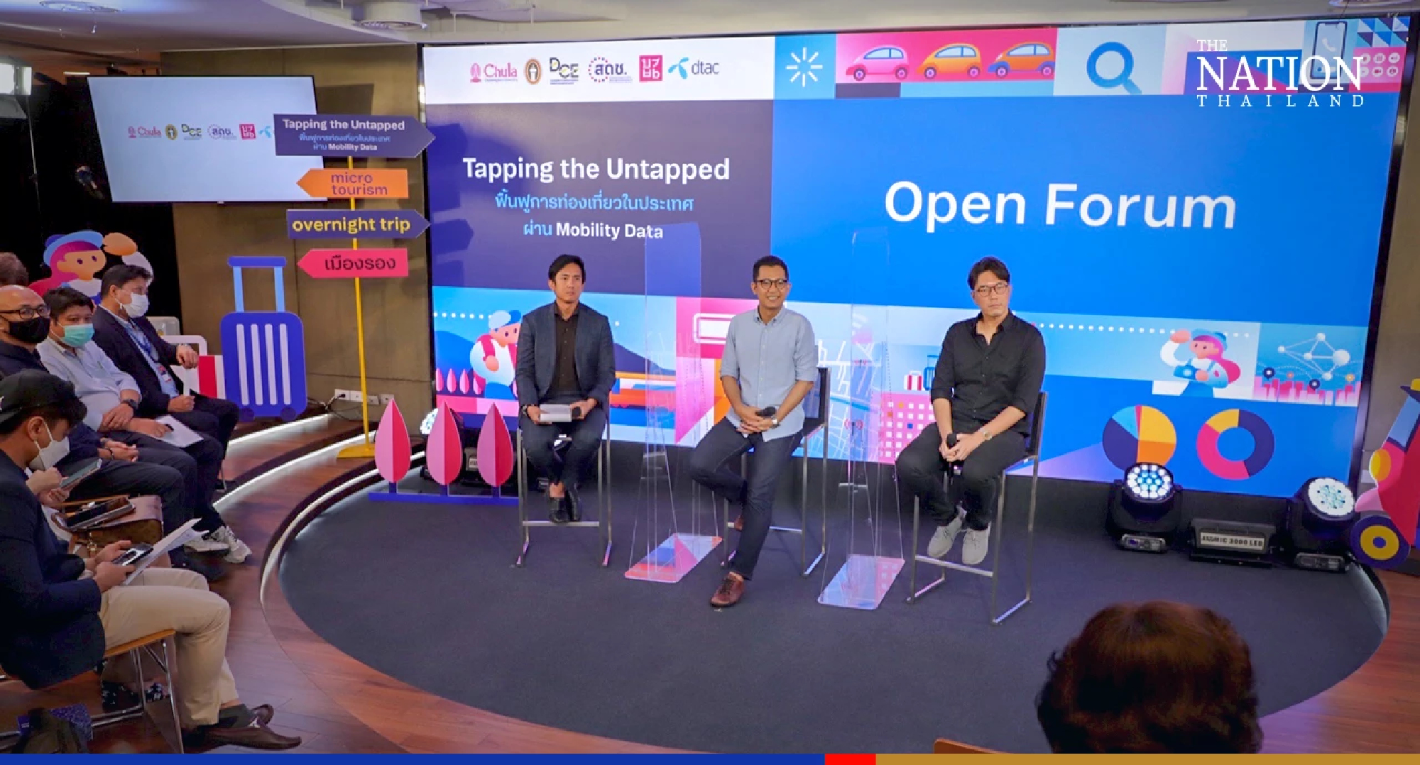 DTAC sees mobility data harvesting as boon for tourism