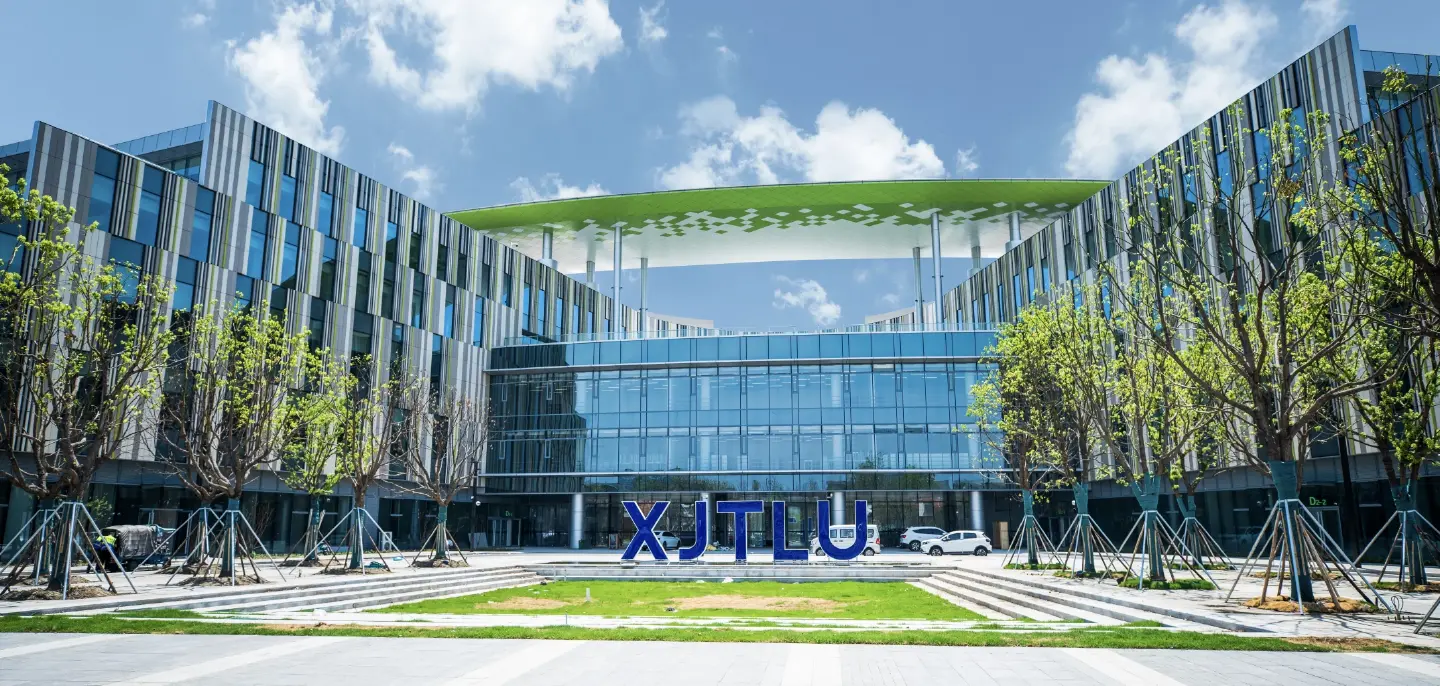 Xi’an Jiaotong-Liverpool University officially opens Taicang campus, the new home of XJTLU Entrepreneur College (Taicang)