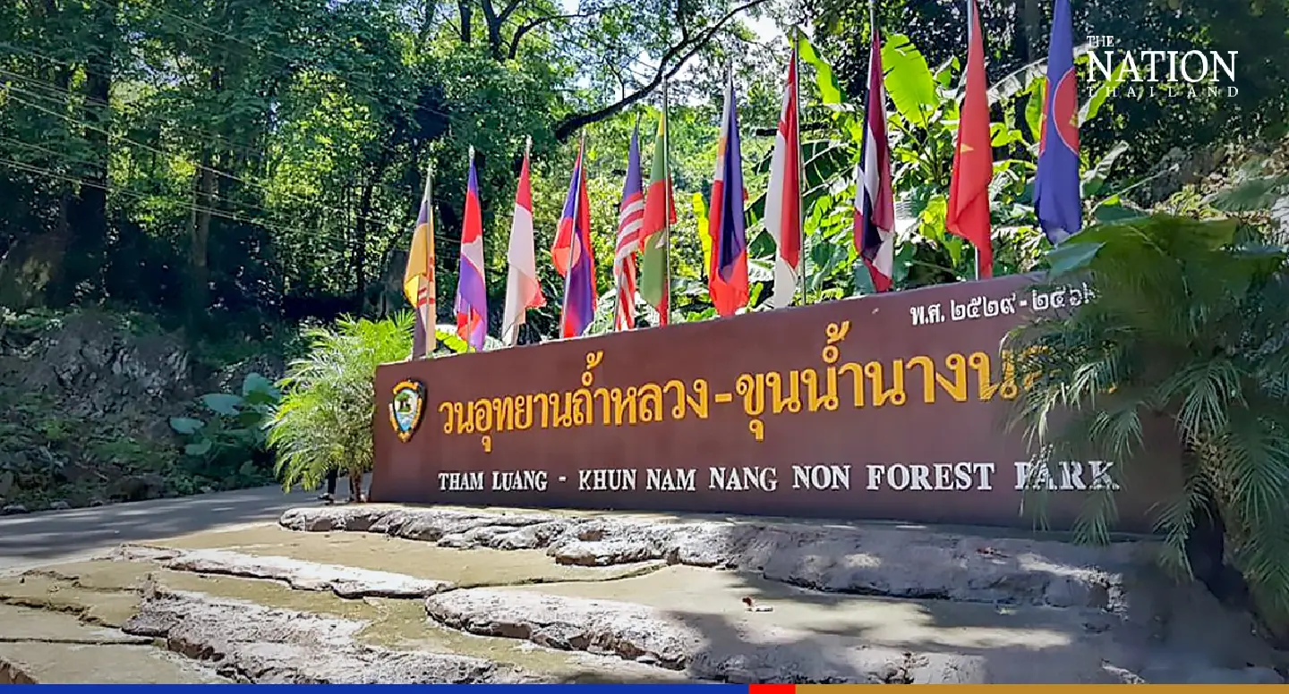 Heavy rains keep Tham Luang caves closed for now